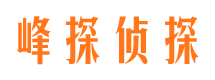 筠连市婚姻出轨调查